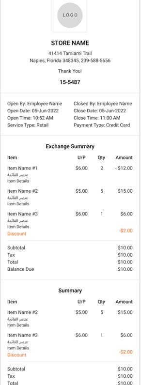 A screenshot of a phone  Description automatically generated