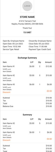 A screenshot of a phone  Description automatically generated